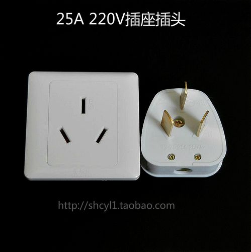 大功率电器是三孔吗_大功率电器包括插排吗